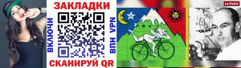 Виды наркоты Черемхово ГАШ Галлюциногенные грибы Меф мяу мяу A-PVP МАРИХУАНА Cocaine