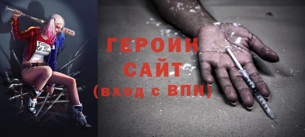 MDMA Premium VHQ Майский