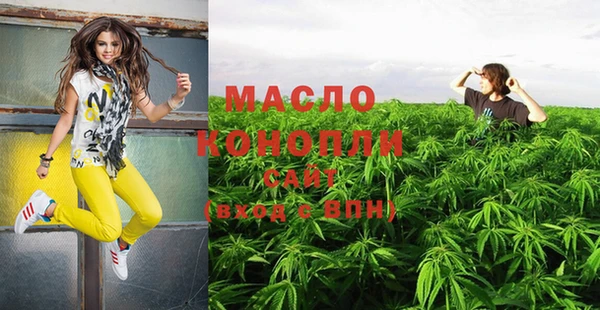 MDMA Premium VHQ Майский