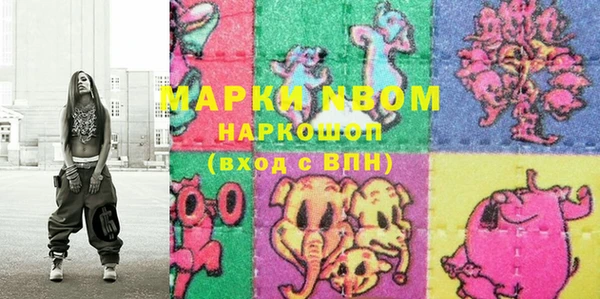 MDMA Premium VHQ Майский