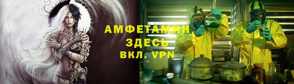 COCAINE Магадан