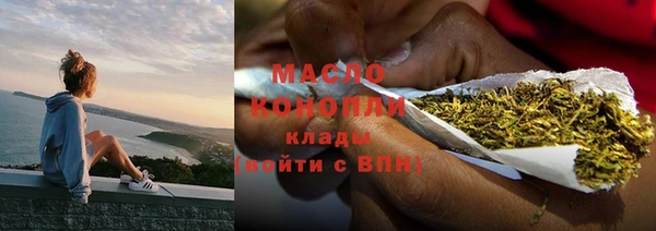твердый Лиски