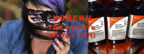 COCAINE Магадан