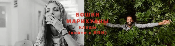 меф Магас