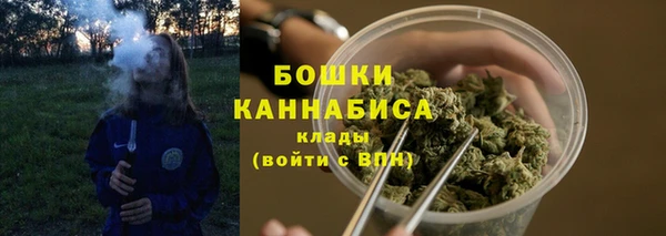 COCAINE Магадан