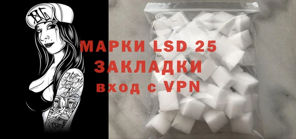 COCAINE Магадан