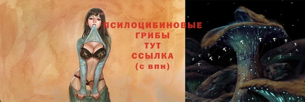 мефедрон мука Алапаевск