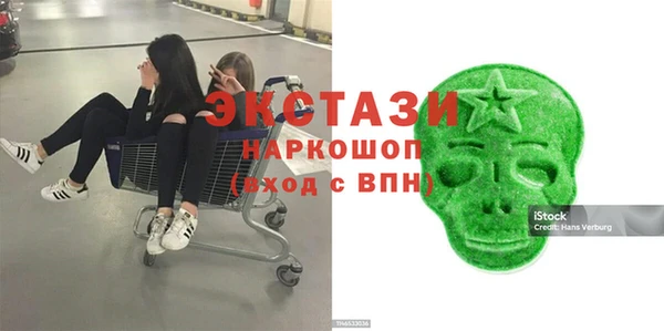 COCAINE Магадан