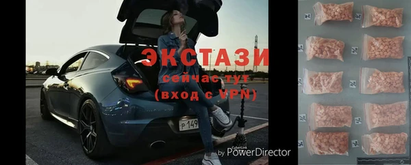 меф Аксай