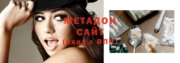 MDMA Premium VHQ Майский