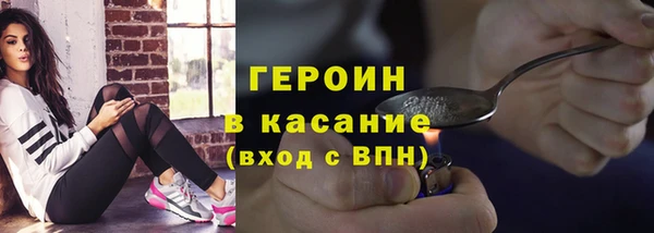 COCAINE Магадан
