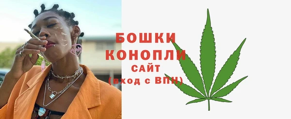 меф Магас