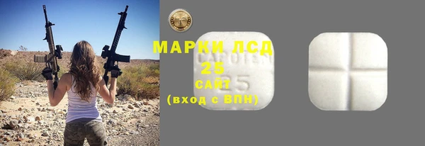 MDMA Premium VHQ Майский