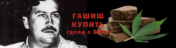 MDMA Premium VHQ Майский