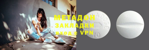 MDMA Premium VHQ Майский