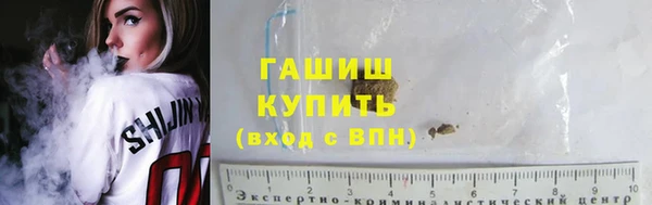 меф Магас
