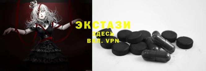 MESCALINE Алагир