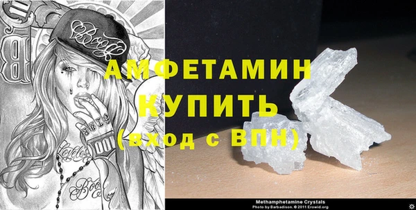 MDMA Premium VHQ Майский