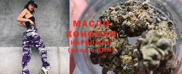 MDMA Premium VHQ Майский