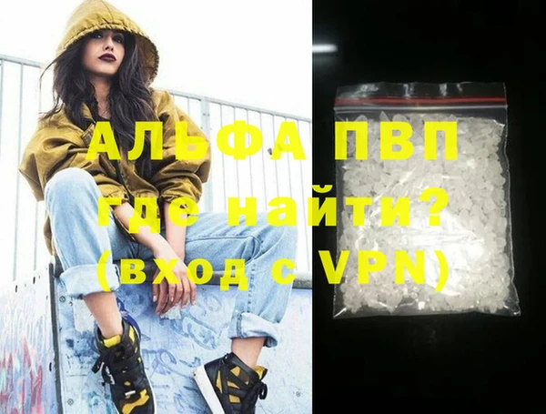 MDMA Premium VHQ Майский
