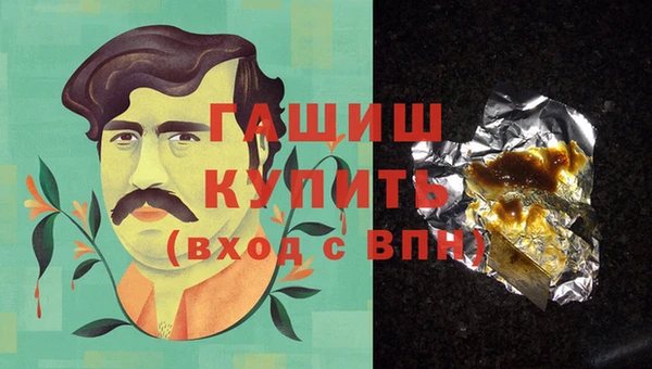 меф Магас