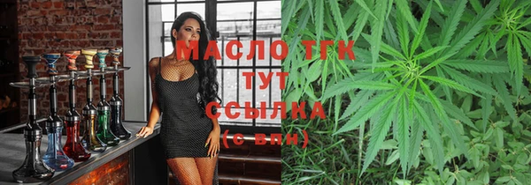 COCAINE Магадан