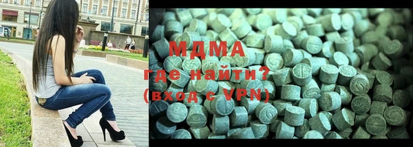 COCAINE Магадан