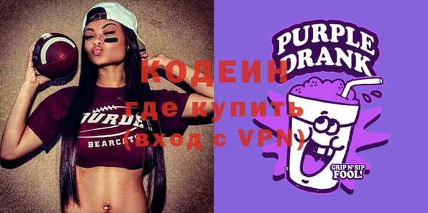 меф Магас