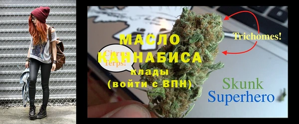 MDMA Premium VHQ Майский