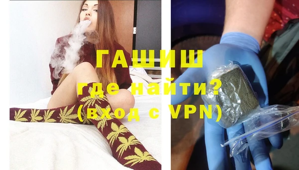 COCAINE Магадан