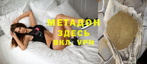 меф Магас