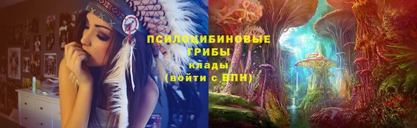COCAINE Магадан