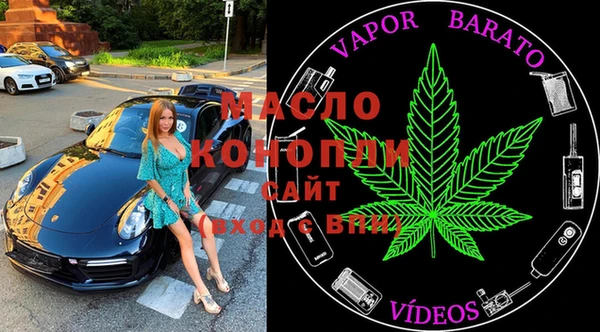 MDMA Premium VHQ Майский