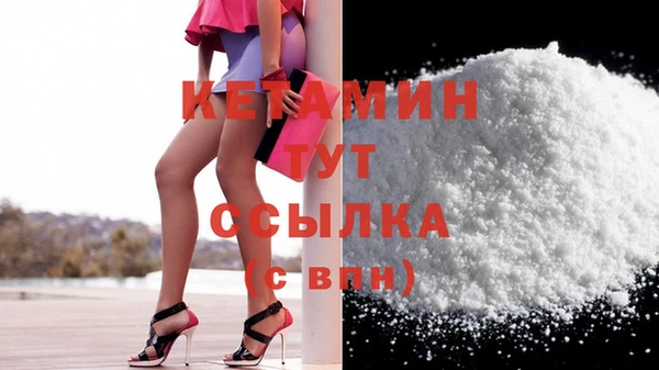 MDMA Premium VHQ Майский