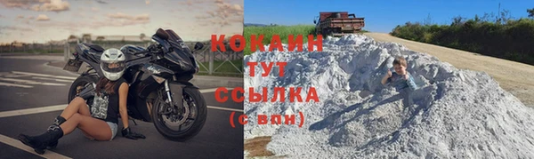 MDMA Premium VHQ Майский