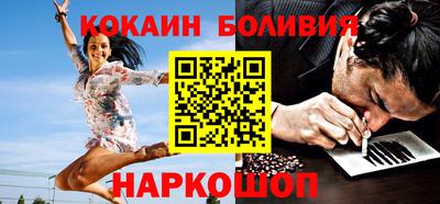 каннабис Мариинск