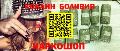 ПСИЛОЦИБИНОВЫЕ ГРИБЫ Краснодар