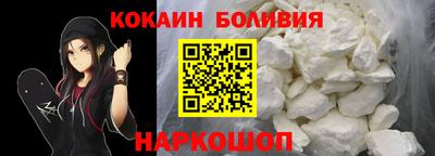 ПСИЛОЦИБИНОВЫЕ ГРИБЫ Краснодар