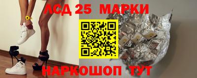 ПСИЛОЦИБИНОВЫЕ ГРИБЫ Краснодар