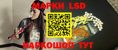 кокаин Краснознаменск