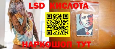 кокаин Краснознаменск