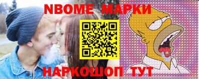 ПСИЛОЦИБИНОВЫЕ ГРИБЫ Краснодар