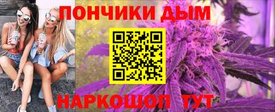 ПСИЛОЦИБИНОВЫЕ ГРИБЫ Краснодар
