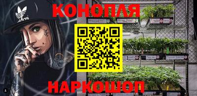ПСИЛОЦИБИНОВЫЕ ГРИБЫ Краснодар