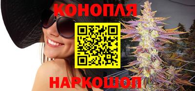 кокаин Краснознаменск