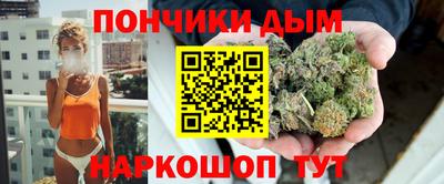 кокаин Краснознаменск