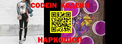ПСИЛОЦИБИНОВЫЕ ГРИБЫ Краснодар