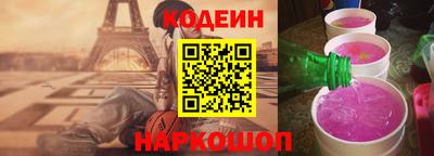 кокаин Краснознаменск