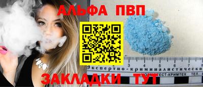 ПСИЛОЦИБИНОВЫЕ ГРИБЫ Краснодар