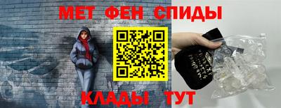 ПСИЛОЦИБИНОВЫЕ ГРИБЫ Краснодар